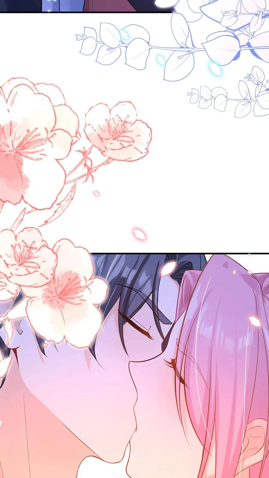 第222话 继、续、亲！23