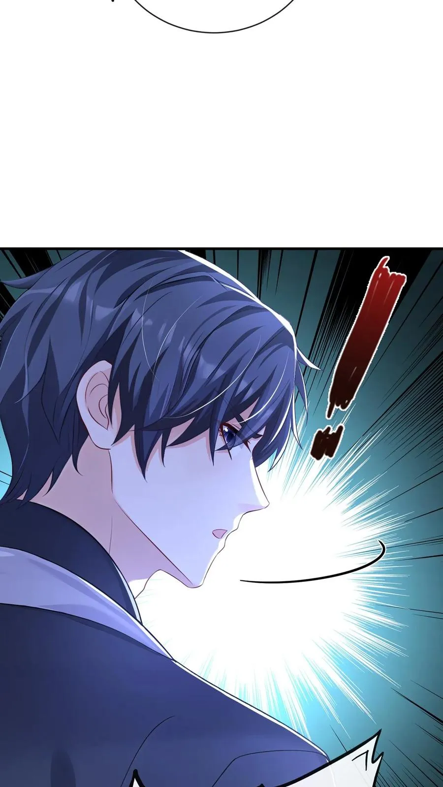 第221话 联手对付创世会！41