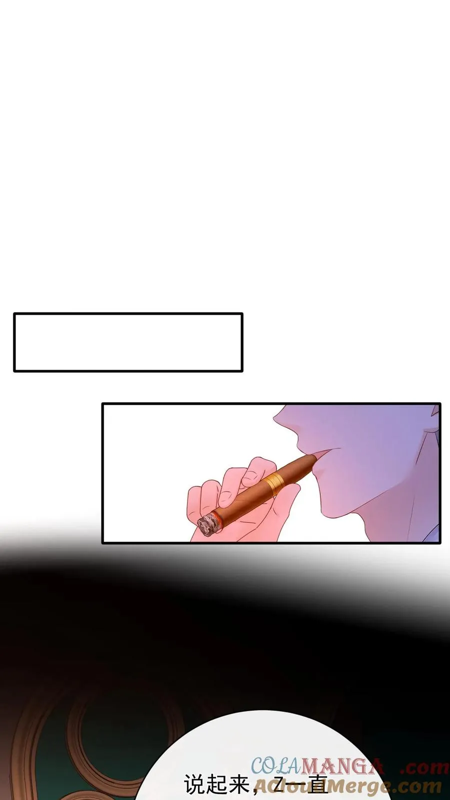 第221话 联手对付创世会！8