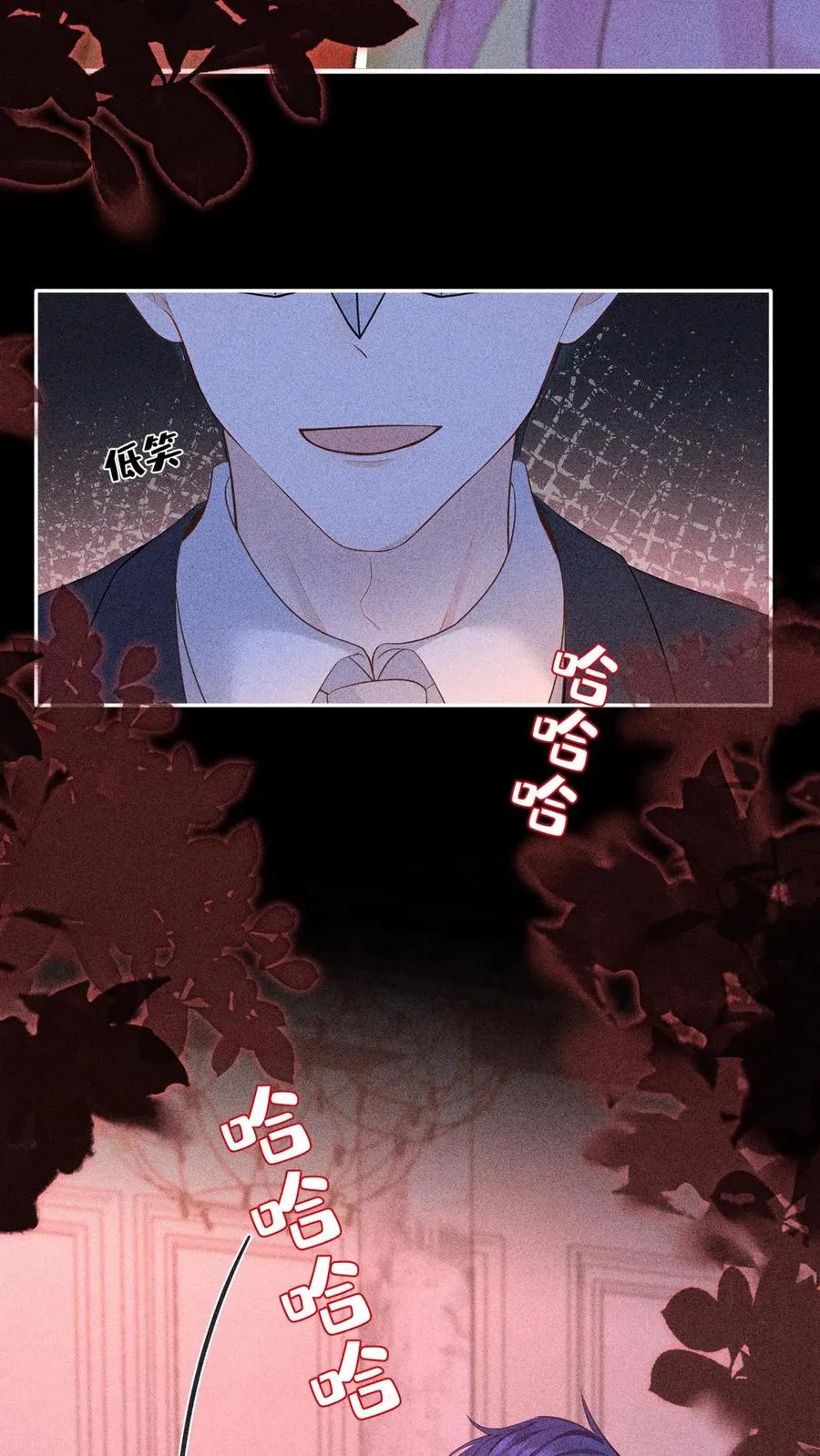 第223话 好好谈一次吧17