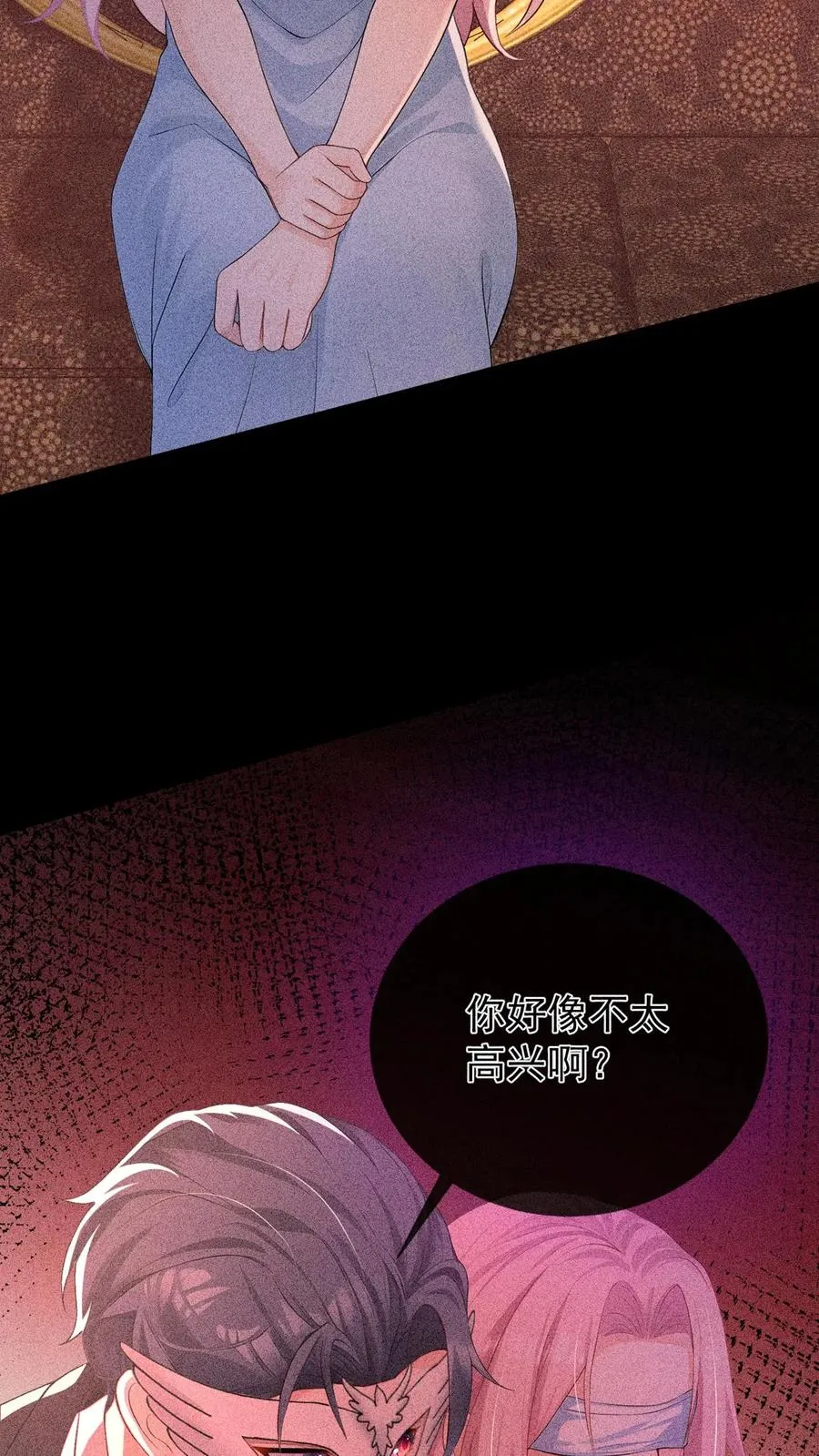 第226话 你怀孕了？！40