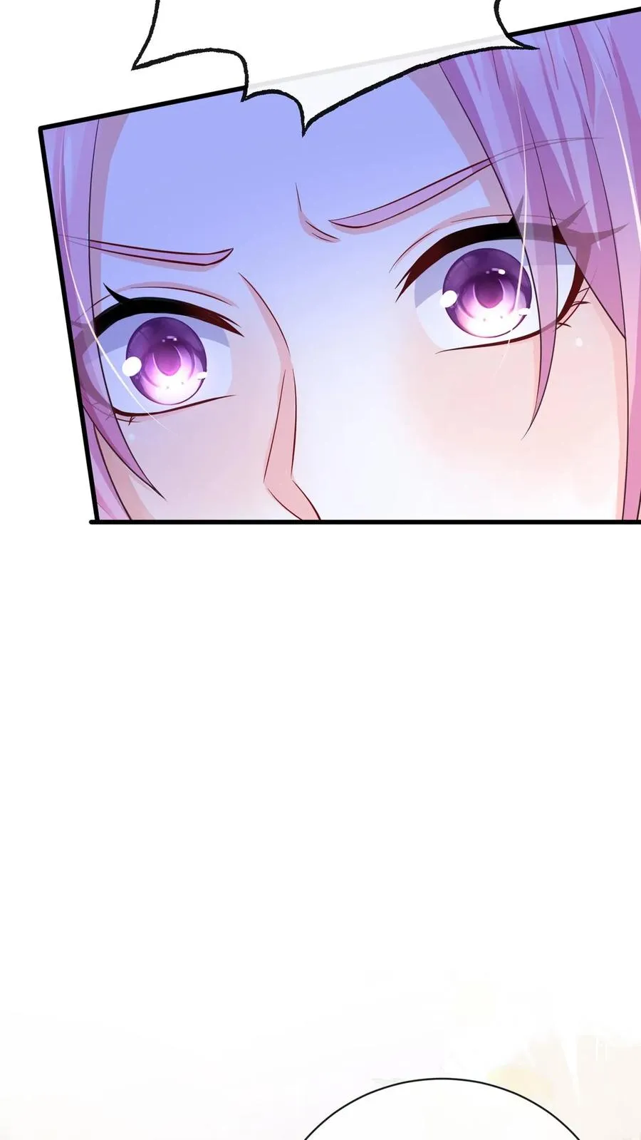 第226话 你怀孕了？！29