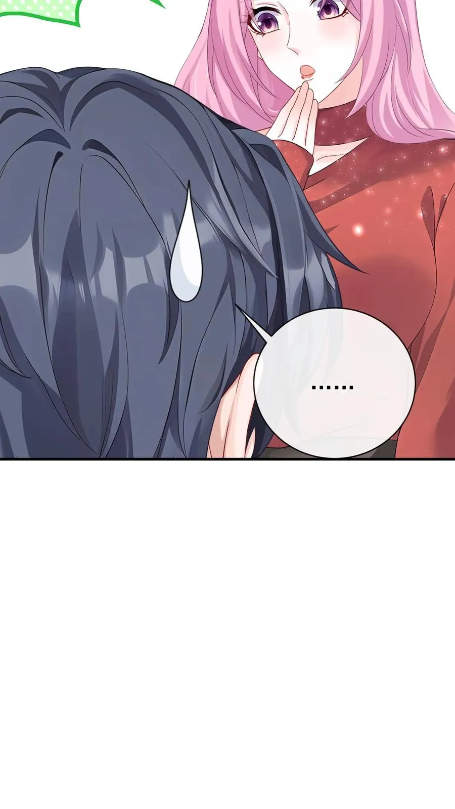 第222话 继、续、亲！29