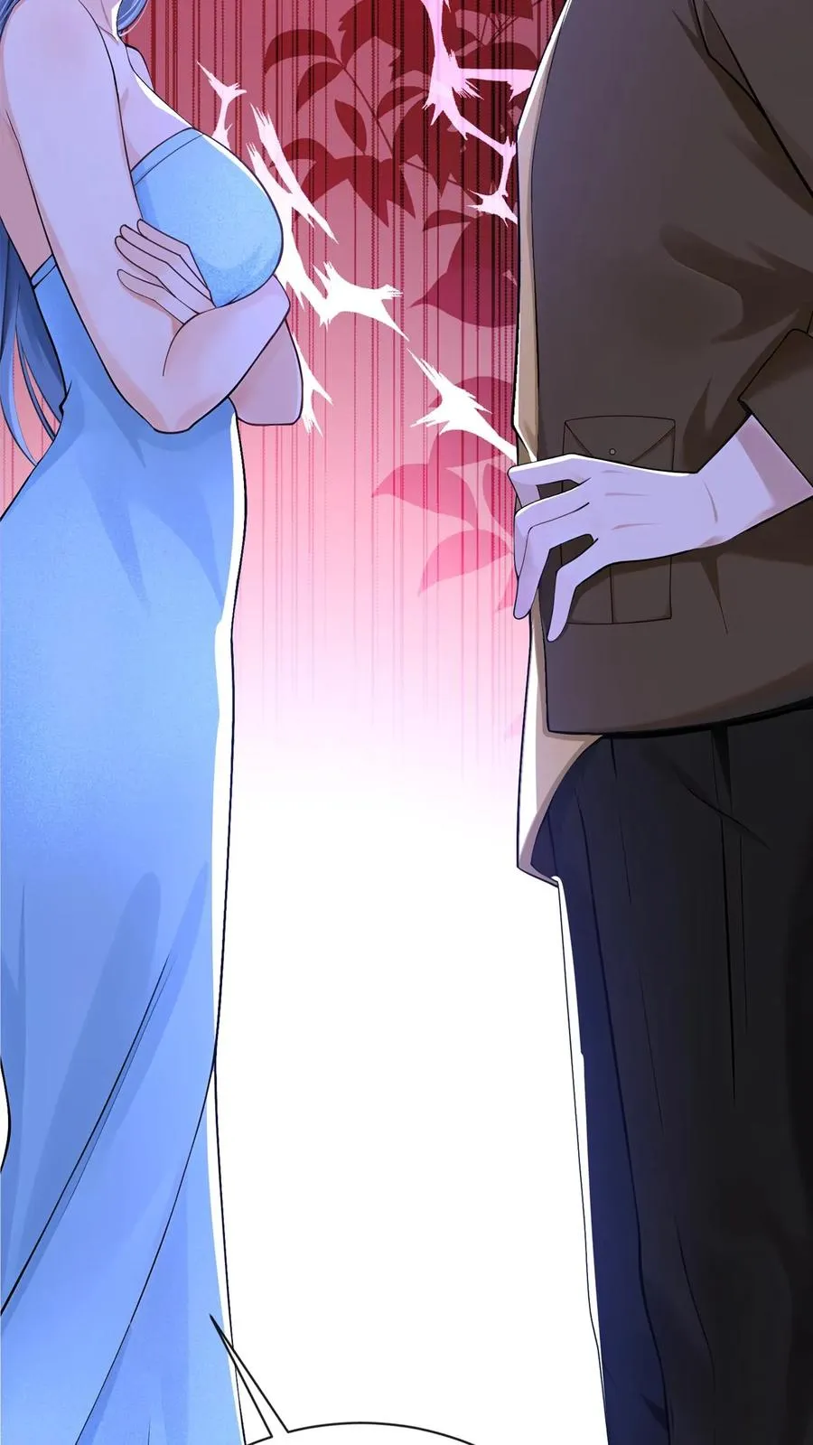 第228话 敢当面泼我脏水？13