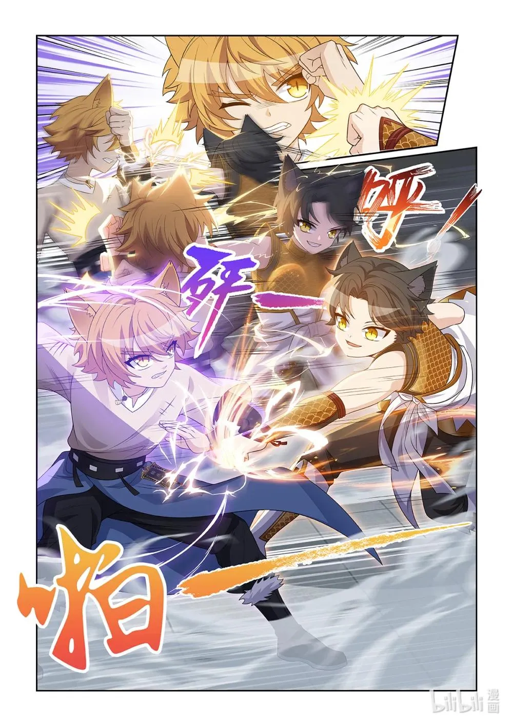 第070话 金刚战法7