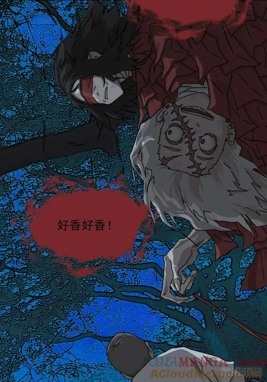 踏破归墟（十三）18