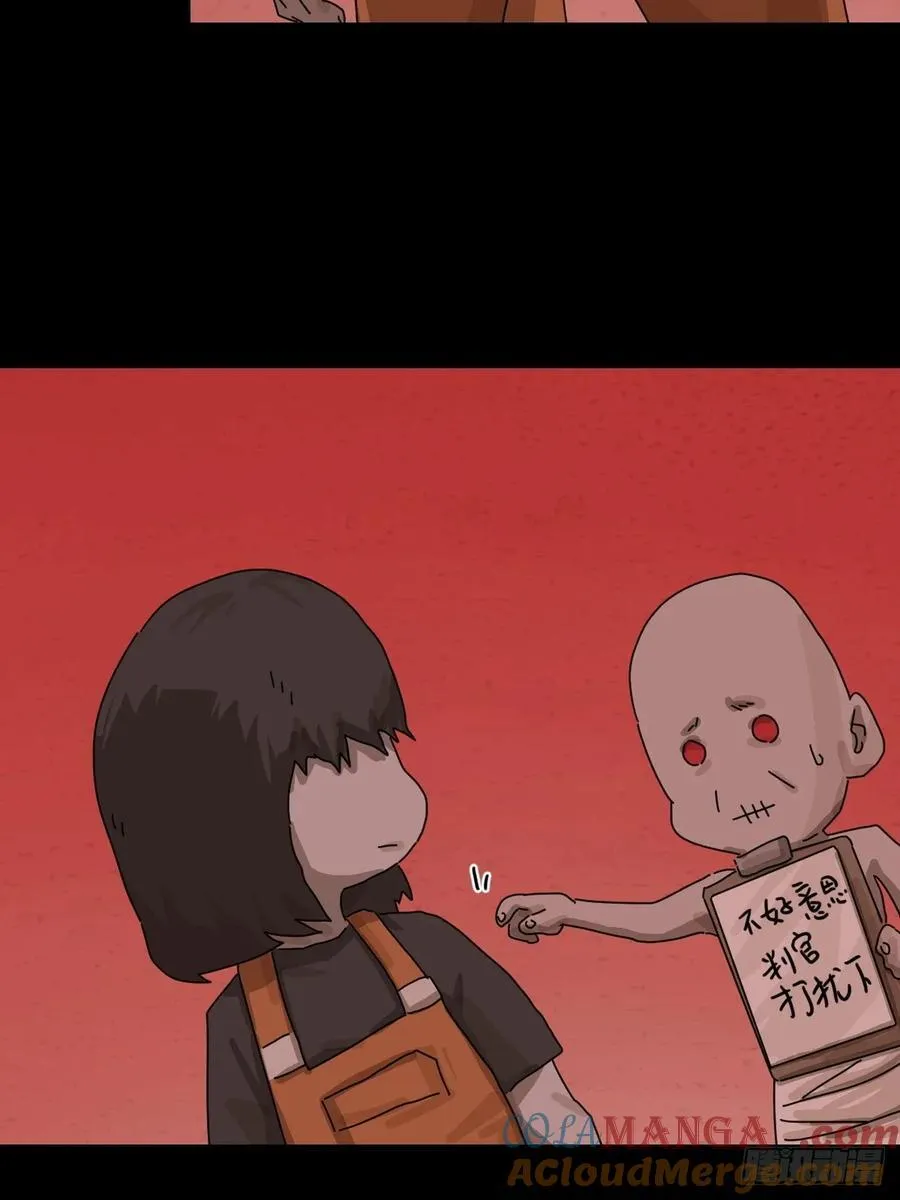 踏破归墟（七）22