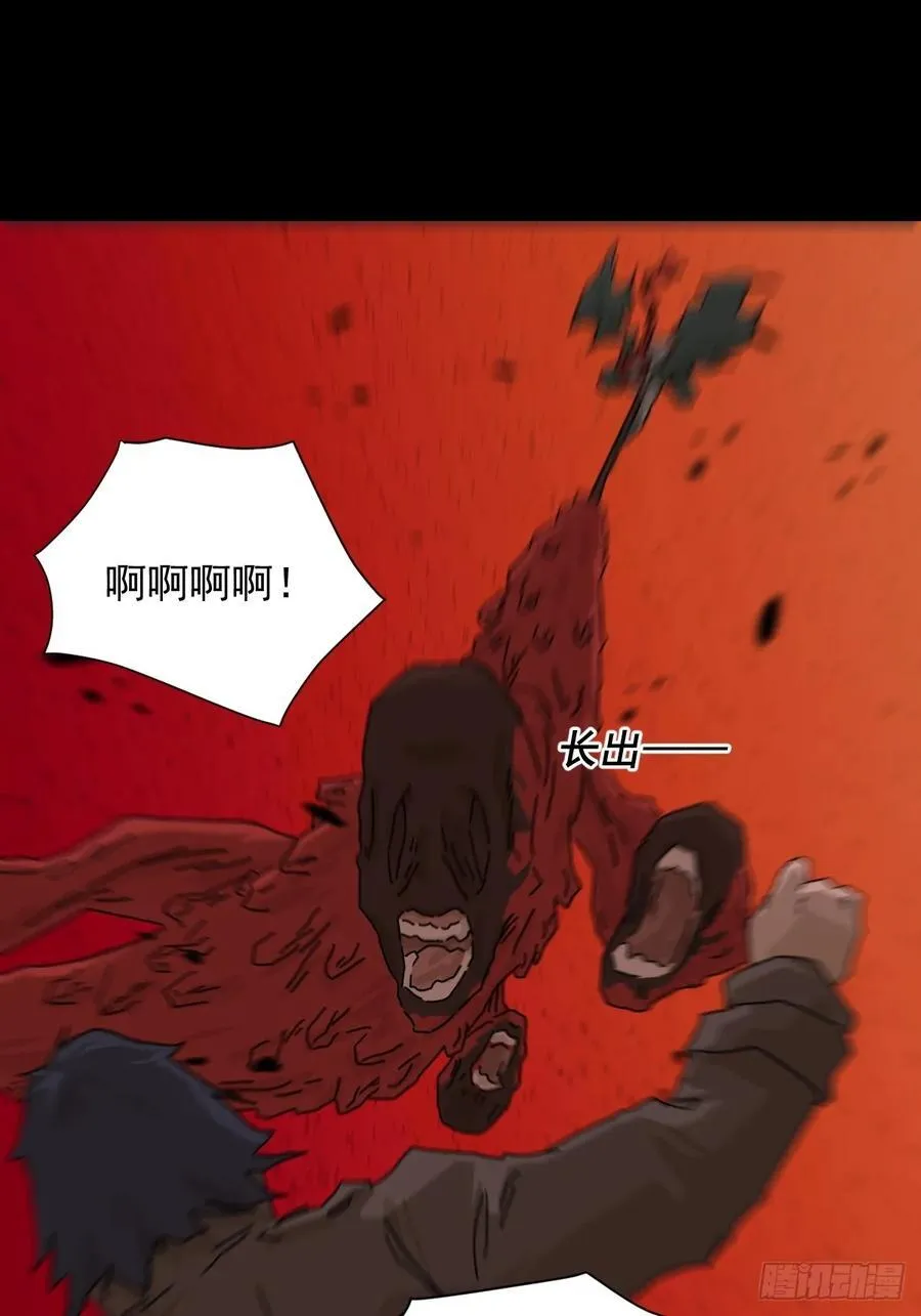 踏破归墟（七）5