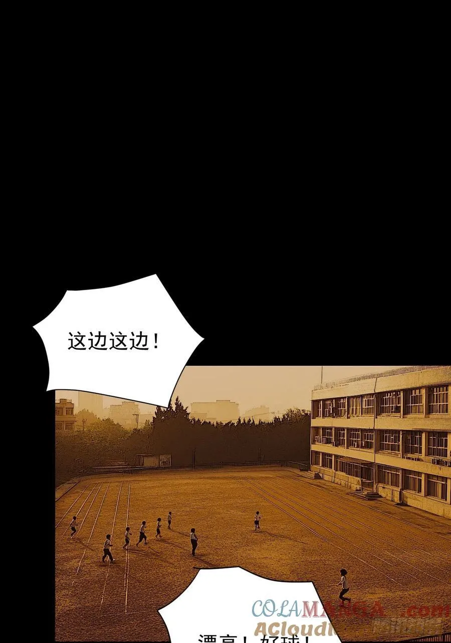 踏破归墟（十二）24