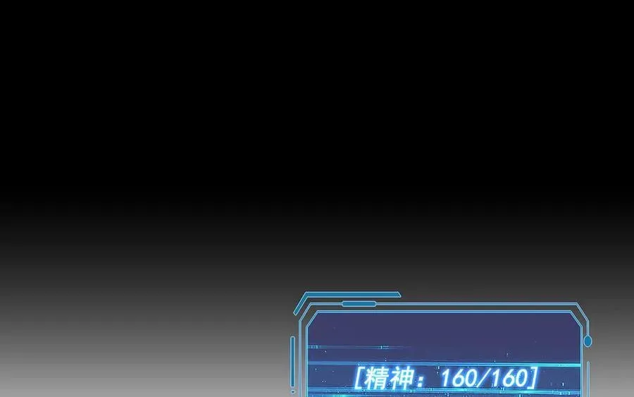 3453