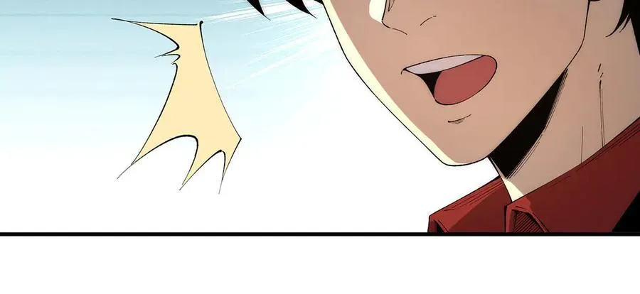 4017