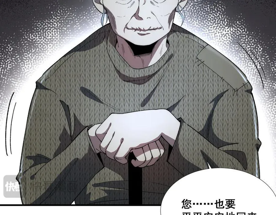 4044