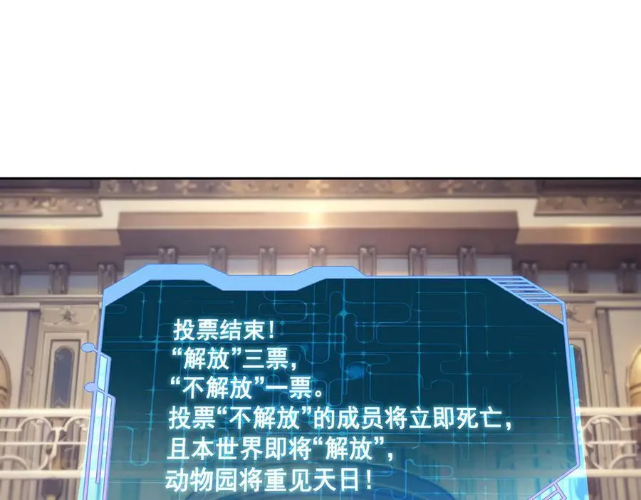 35114