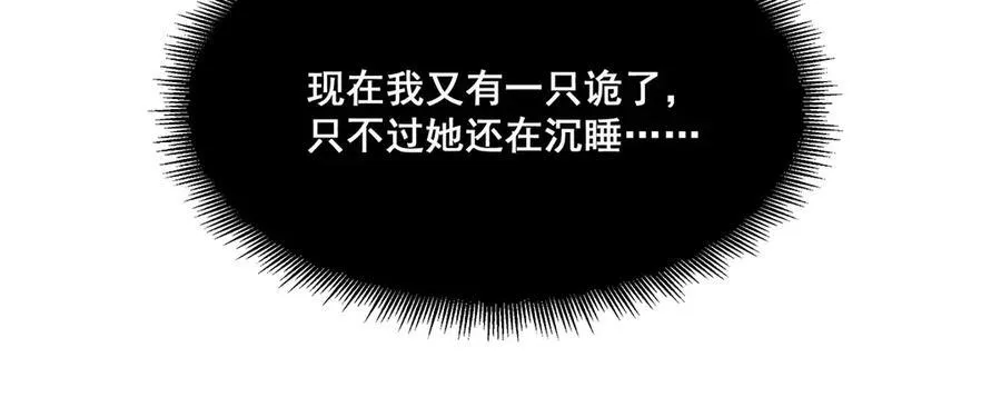 35101