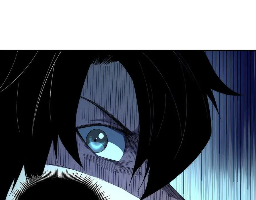 4070