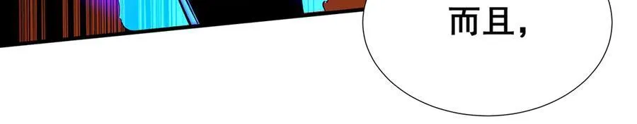 3319