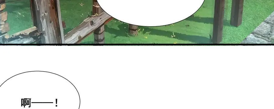 3611