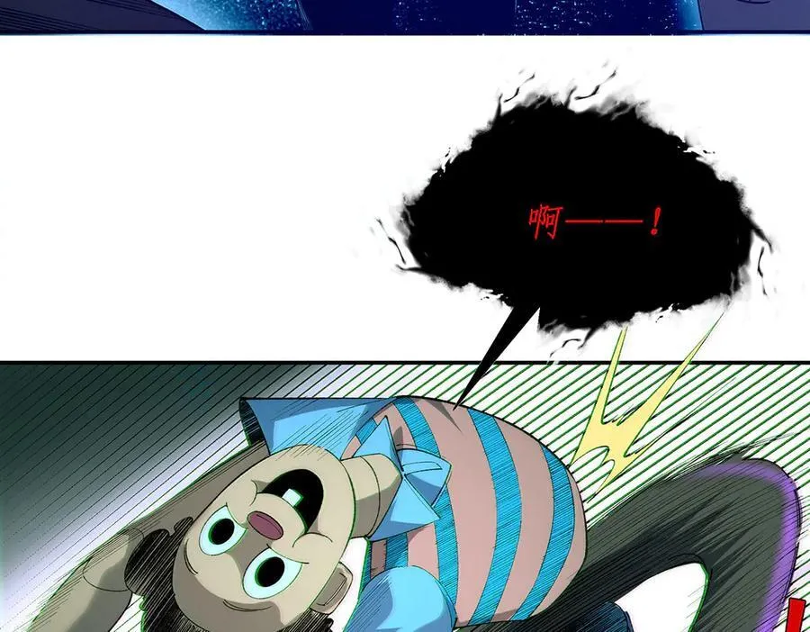 4144