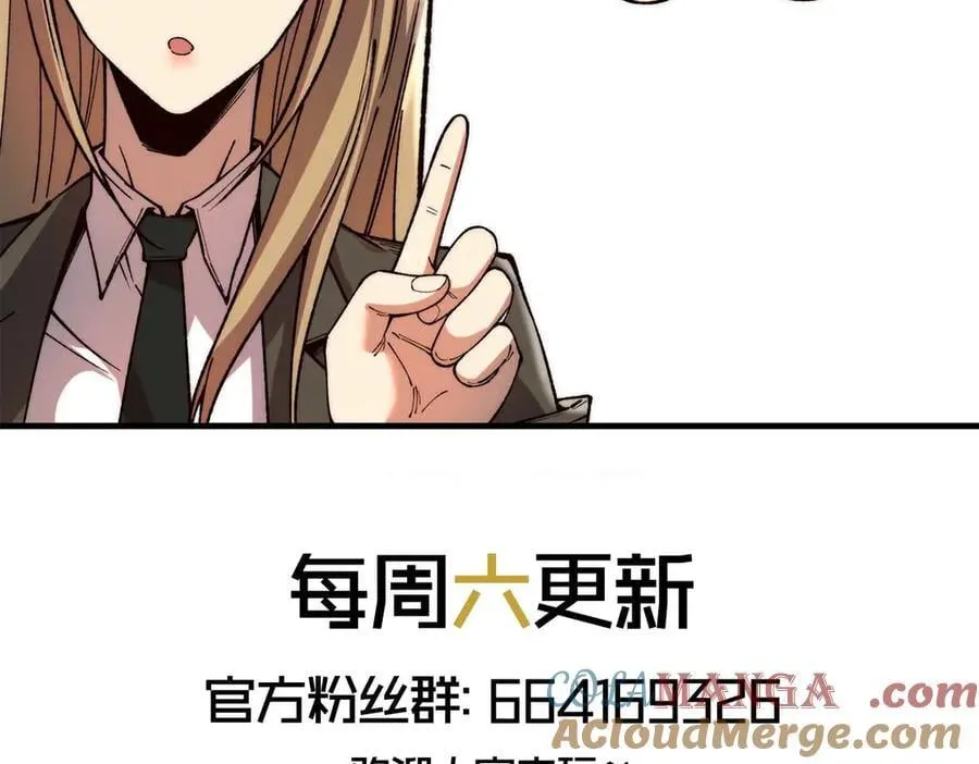 4175
