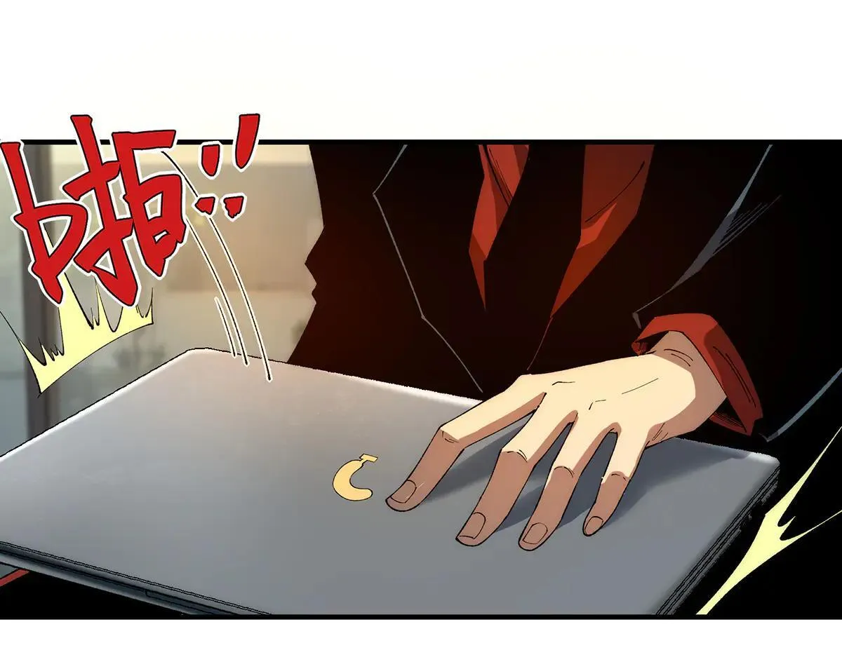 3832