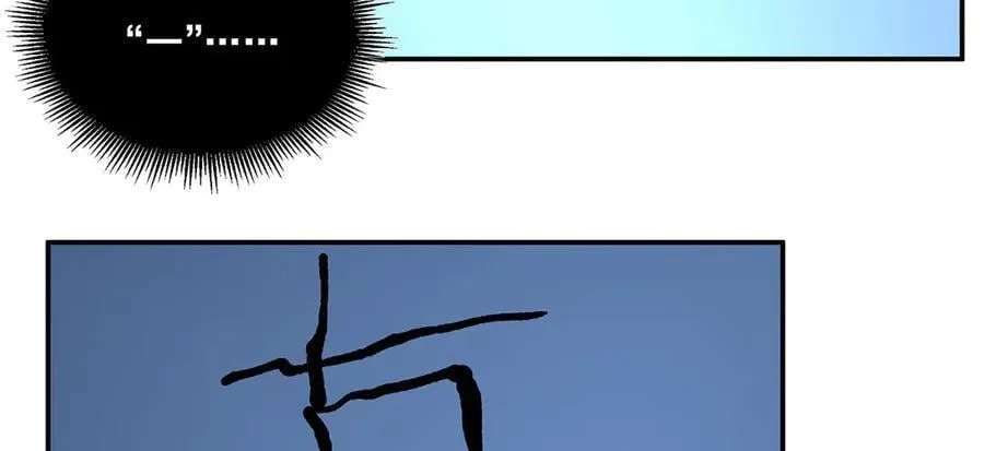 4165