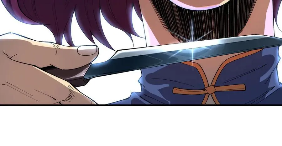 3687
