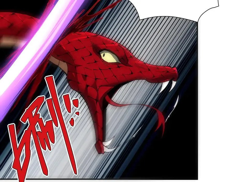 3346