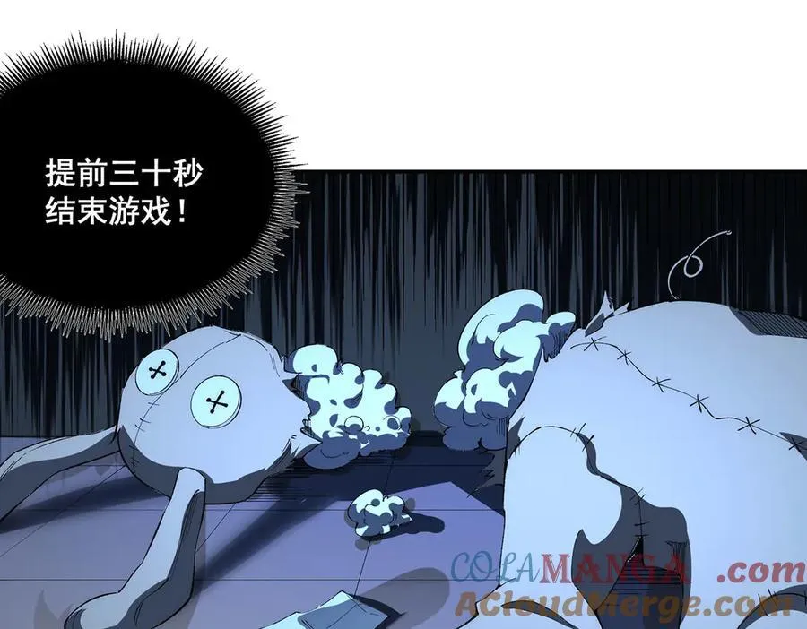 4160