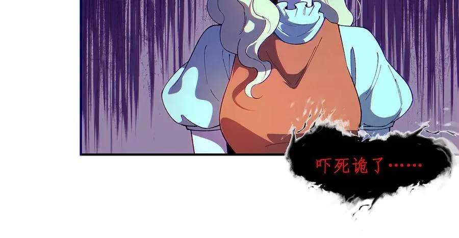 4131