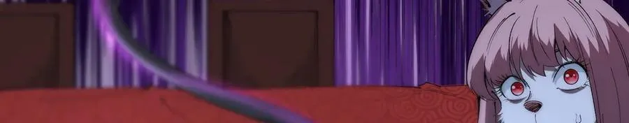 3323