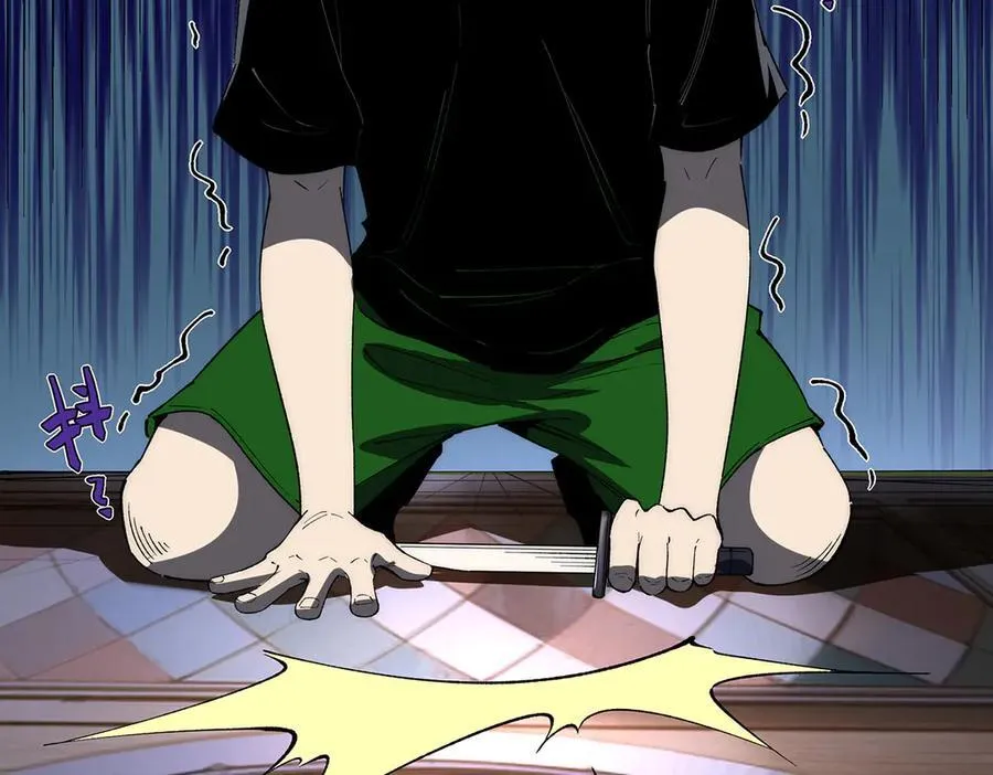 3333