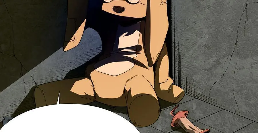 4025