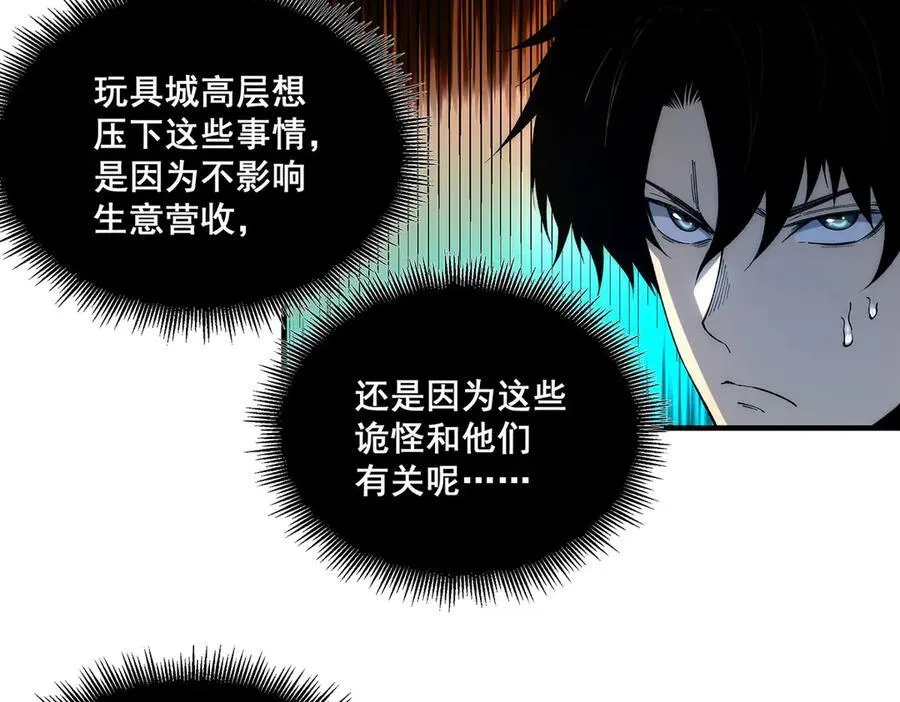 4062