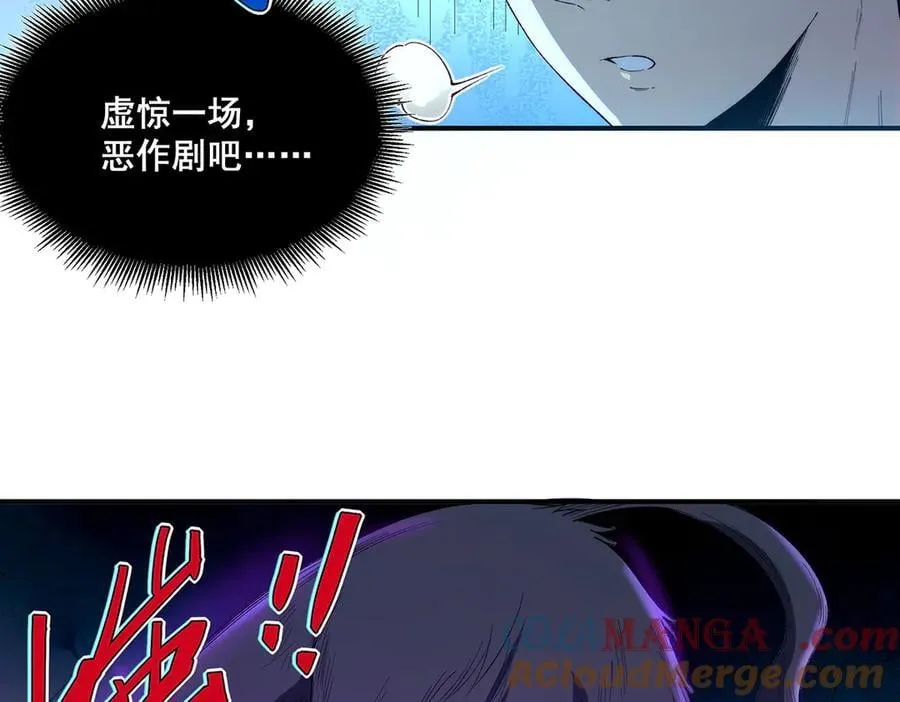 428