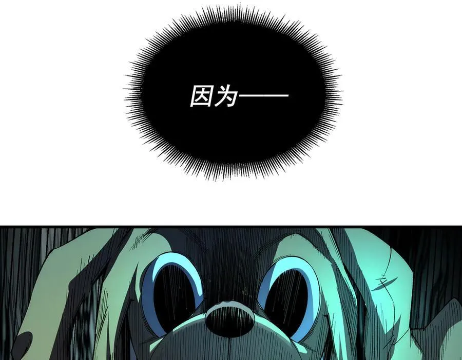 3940