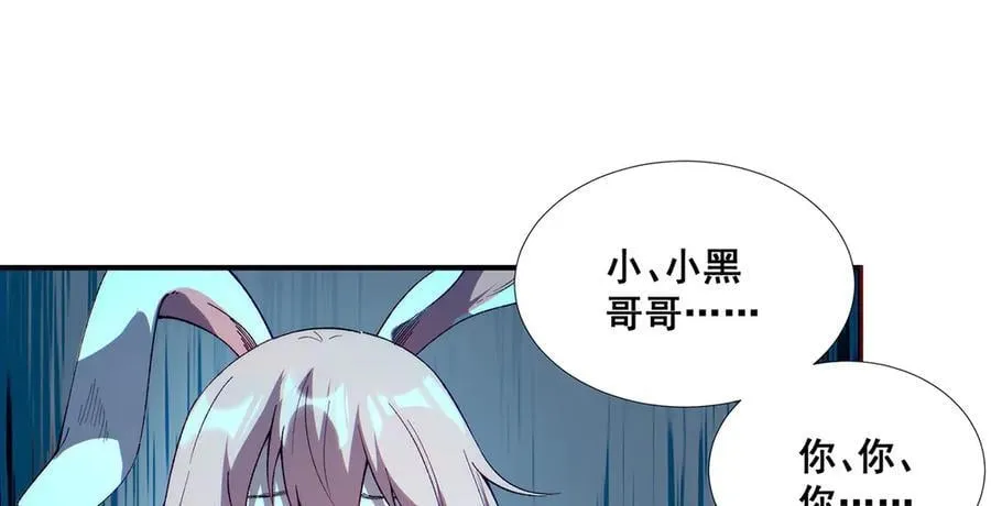 4211