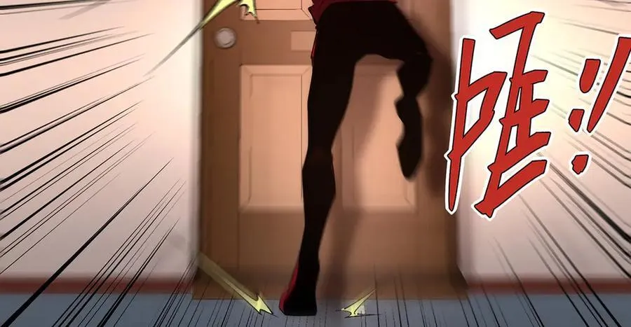 3671