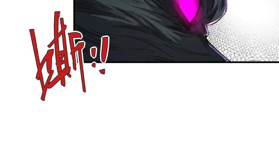 3967