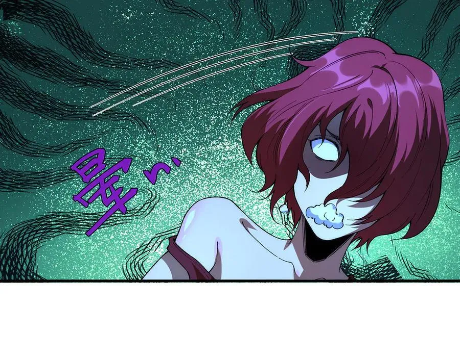 3734