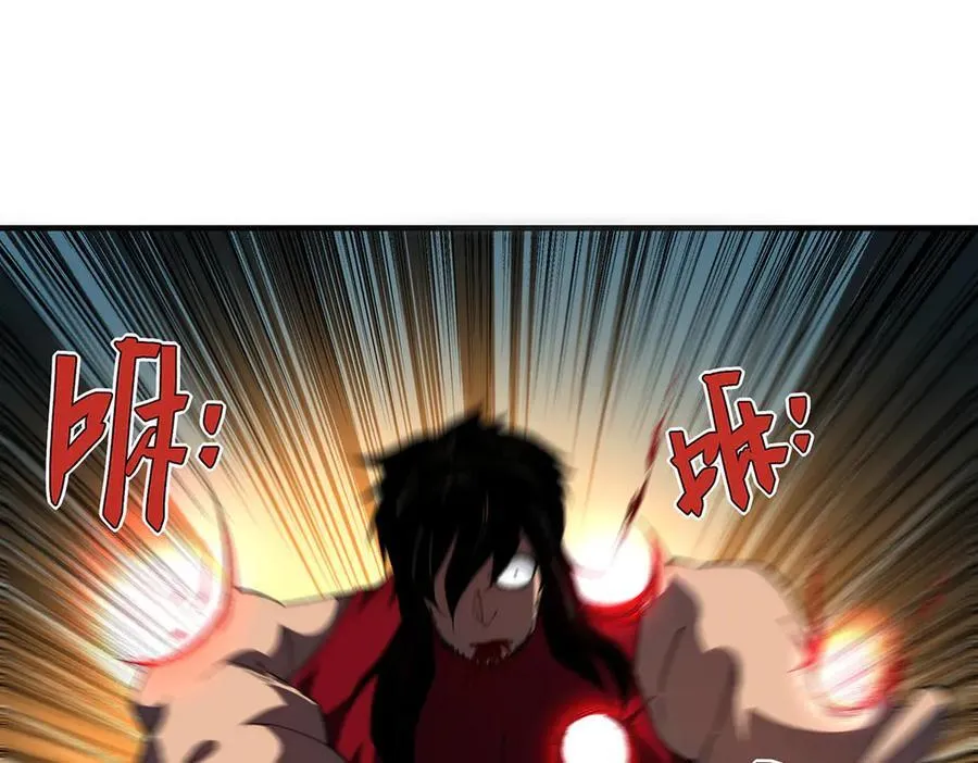 3674