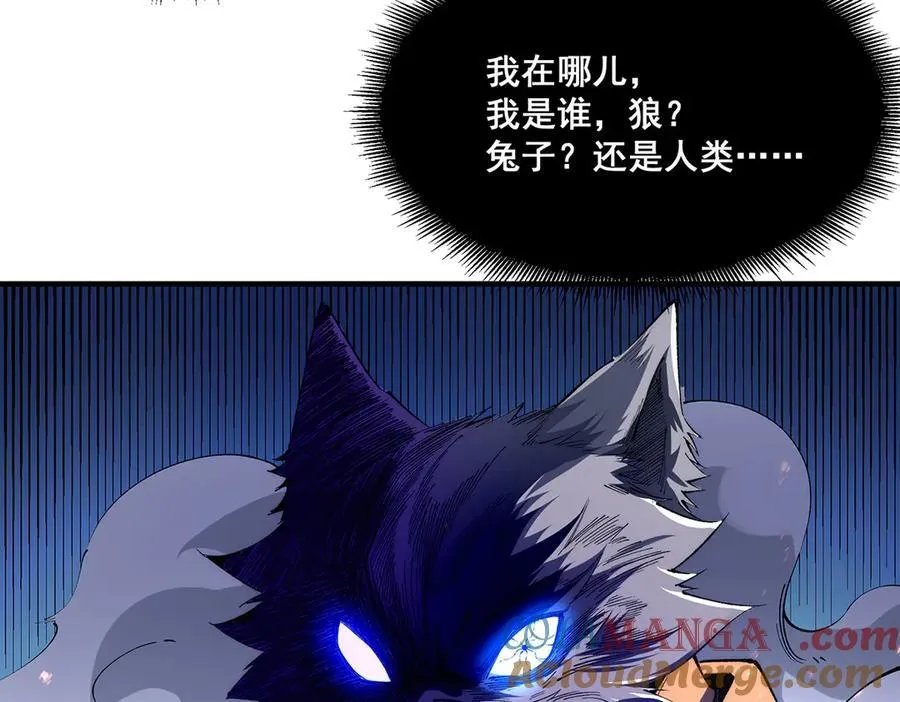 3430