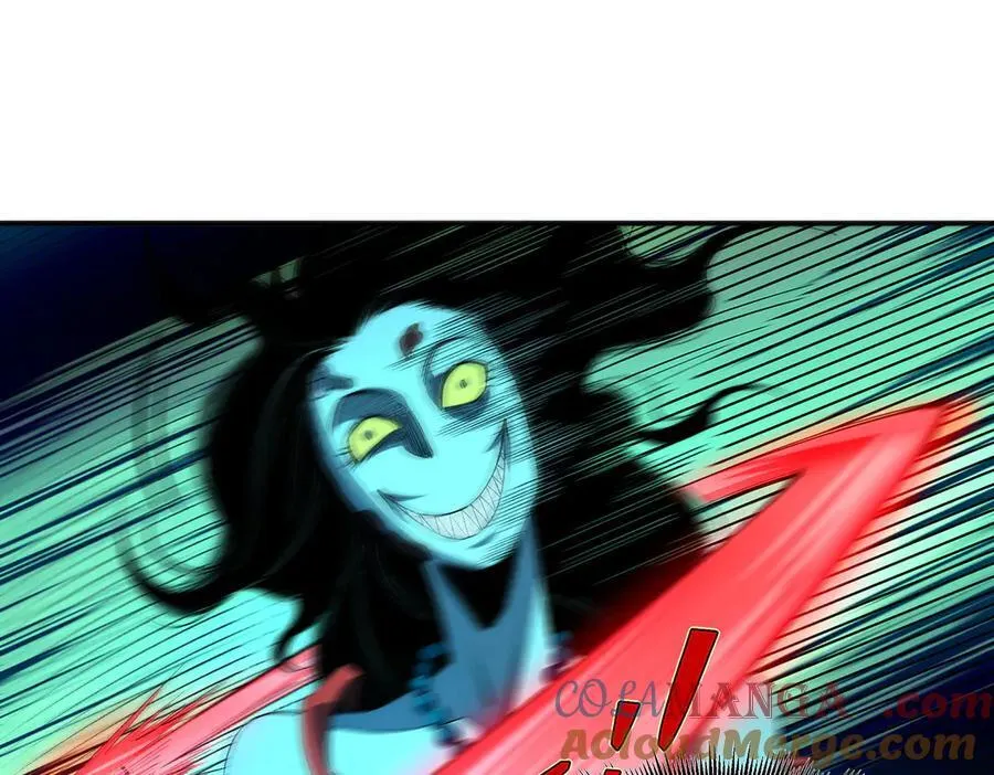4232
