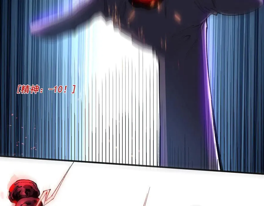 3414