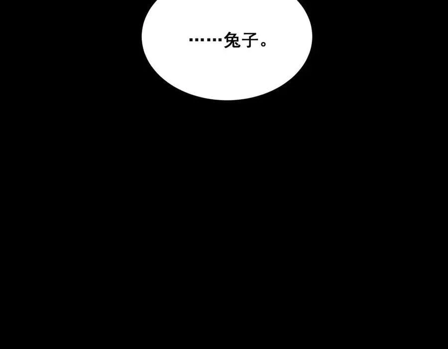 3452