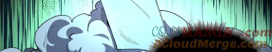 4090