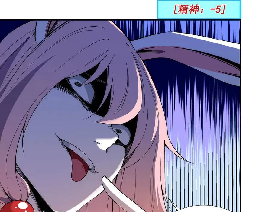 4116