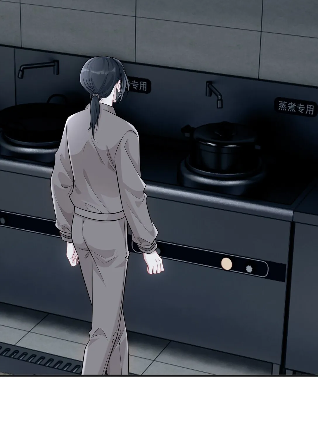 056 让其付出代价21