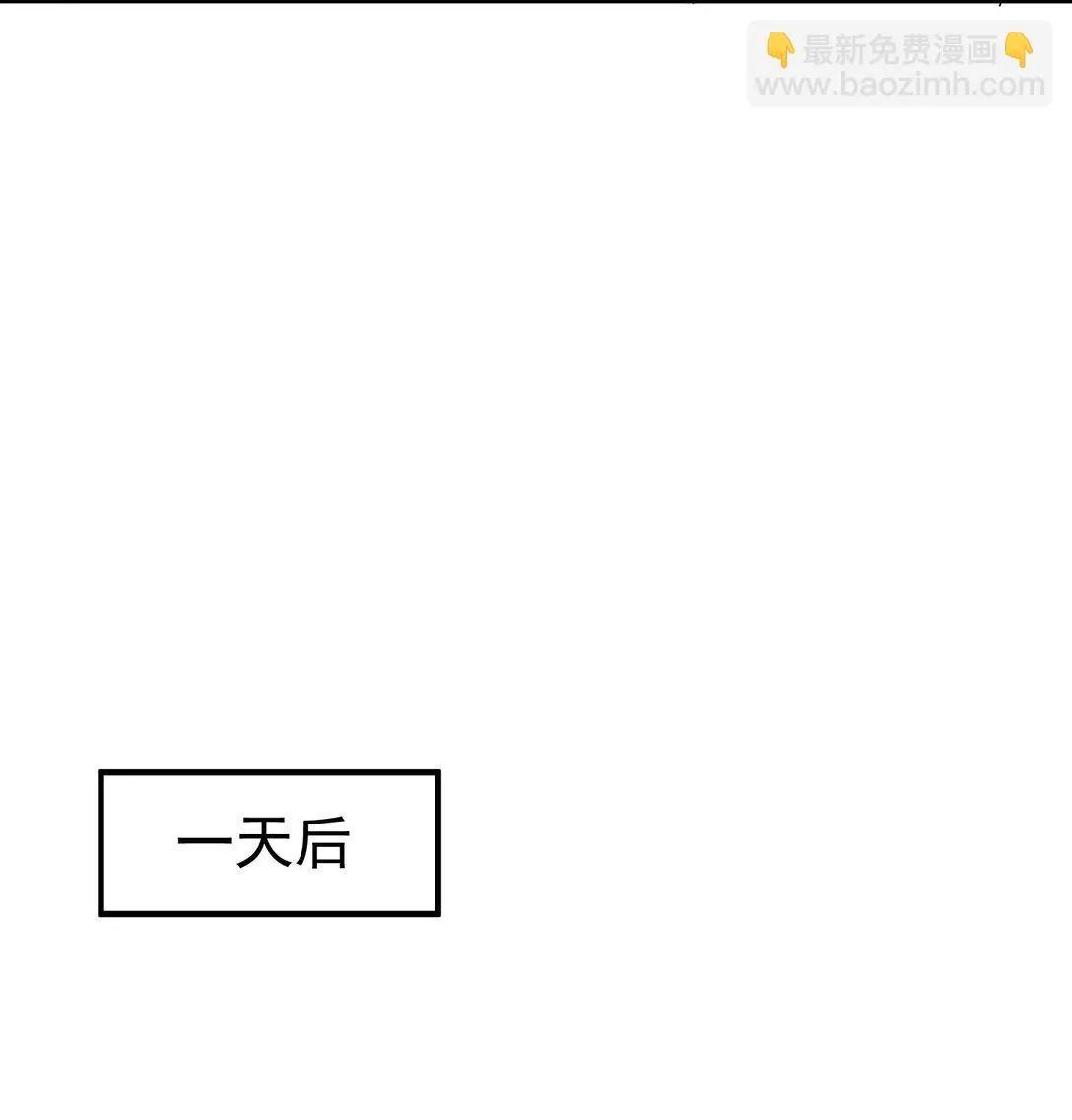 056 让其付出代价33