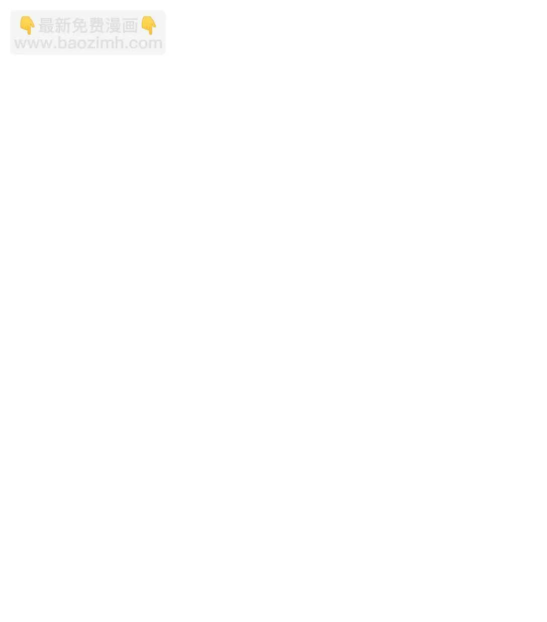056 让其付出代价26