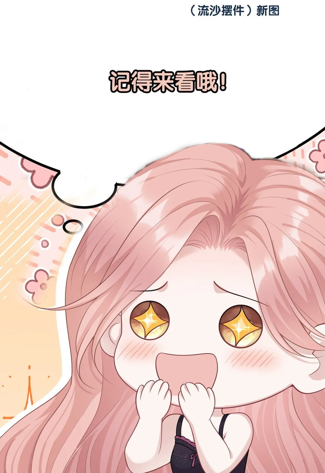 056 让其付出代价46